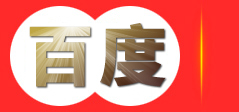 龙岩市中天网络科技有限公司
